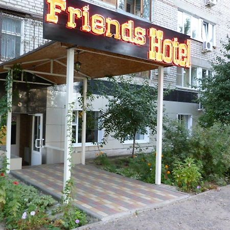 Hotel Friends Βόλγκογκραντ Εξωτερικό φωτογραφία